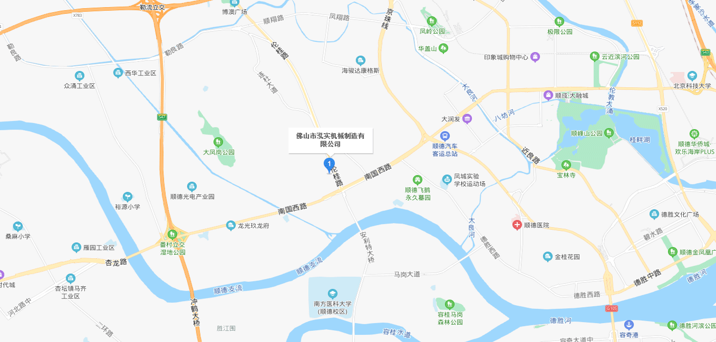 联系我们_03.png